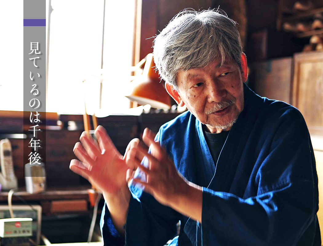能面師】長澤宗春 | 和こころ - 千年先も語り継がれる物語 -