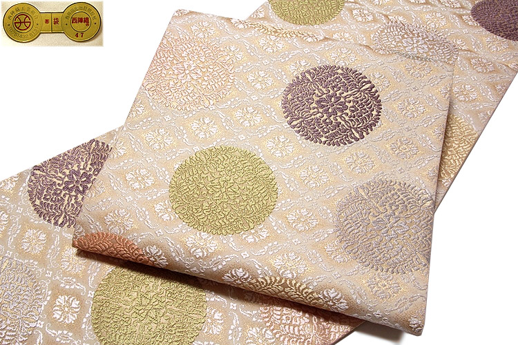 京都西陣織：老舗 河合美術織物謹製」 唐織 八つ藤の丸文 正絹 袋帯