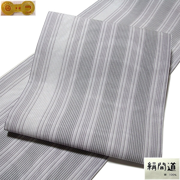 京都西陣織 「大光織物謹製」 単衣着物や夏着物に最適 単衣 長尺