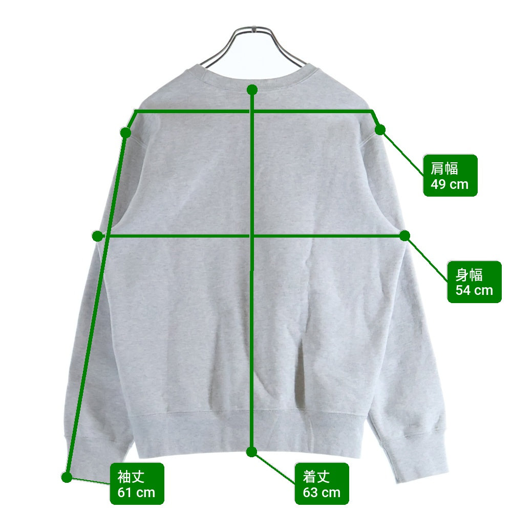 SUPREME(シュプリーム) Small Box Logo Sweatshirt スモールボックス