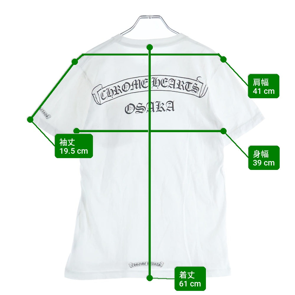 CHROME HEARTS(クロムハーツ) Osaka Scroll Label Logo Tee 大阪限定