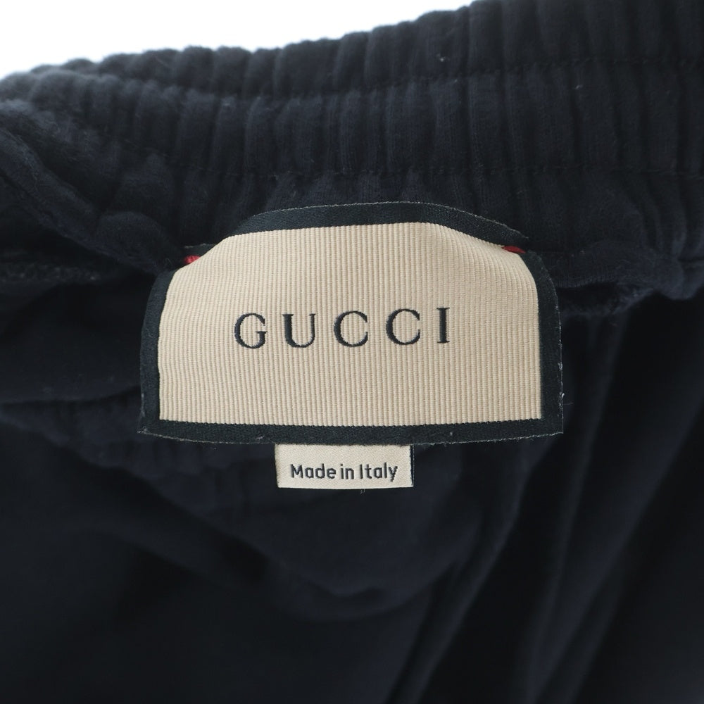 GUCCI(グッチ) Cotton Jersey Jogging Pants スウェットパンツ