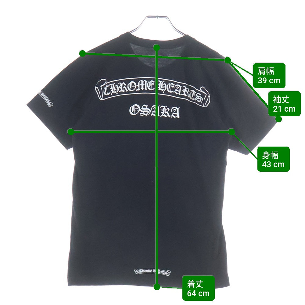 CHROME HEARTS(クロムハーツ) Osaka Scroll Label Logo Tee 大阪限定