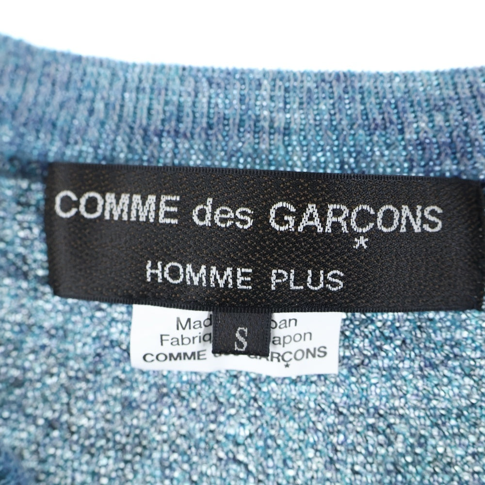 COMME des GARCONS HOMME PLUS(コムデギャルソンオムプリュス) 22AW