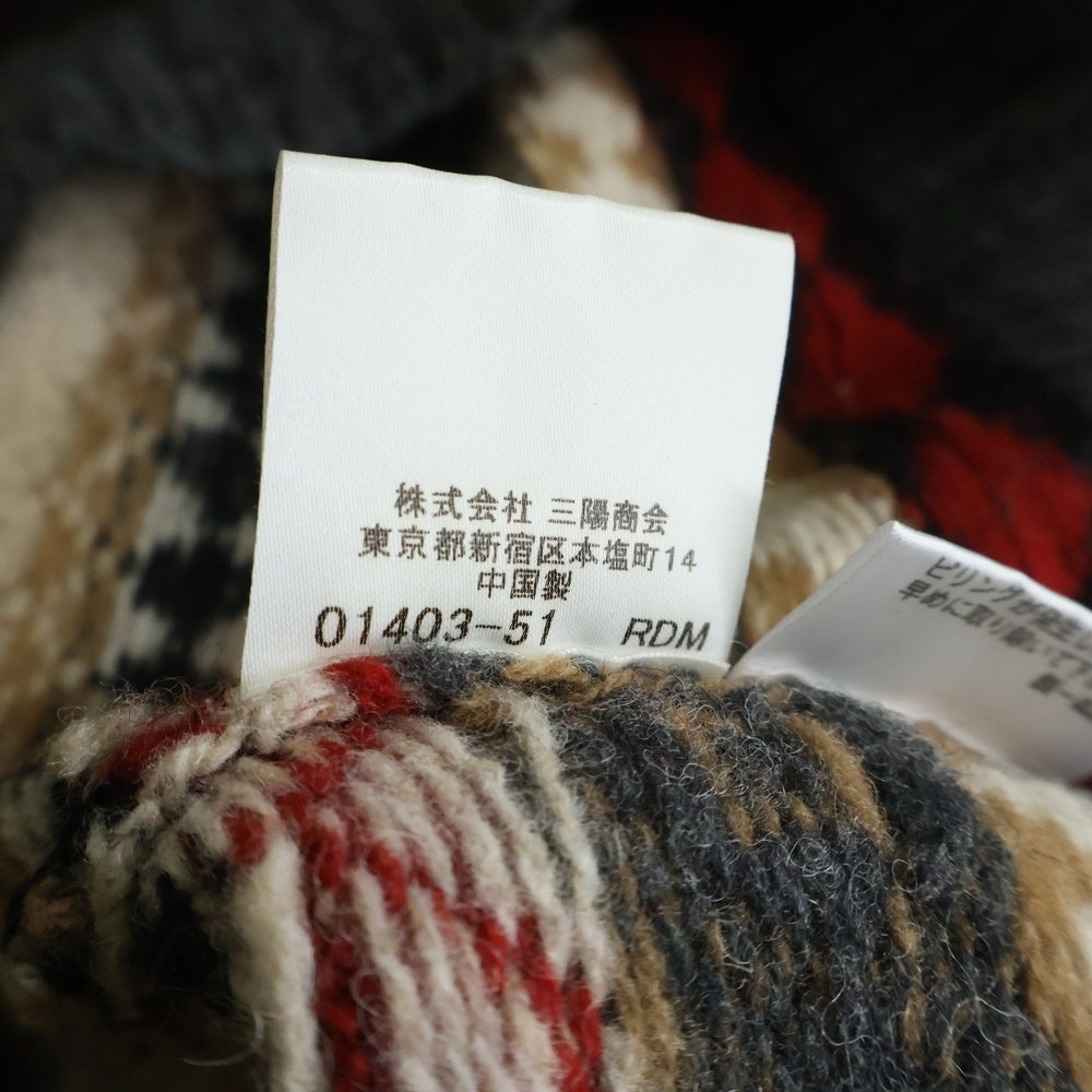 BURBERRY(バーバリー) ウール ニット セーター ベージュ キッズ BB802