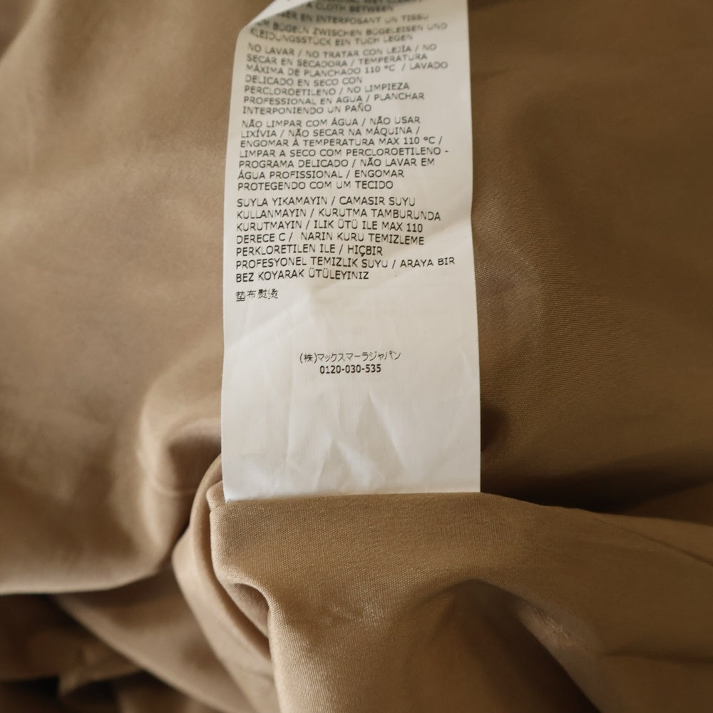 Max Mara(マックスマーラ) コットンウール ハイネックワンピース