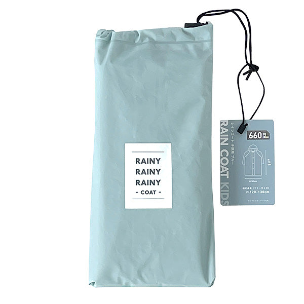 まとめ買い】レインコート レインウェア 雨具 雨合羽 コンパクト簡易
