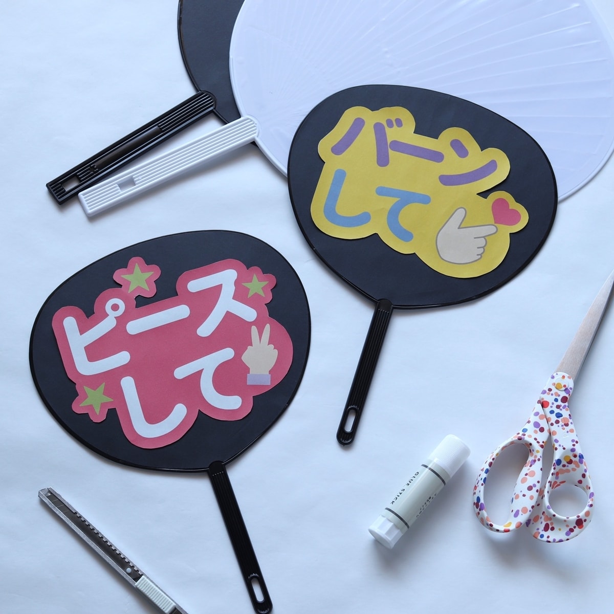 在庫限り】コンサート用ミニうちわブラック2個 360235