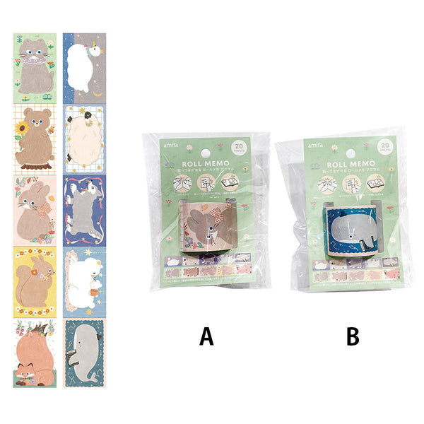 貼ってはがせる ロールメモ 20片 アニマル 361770