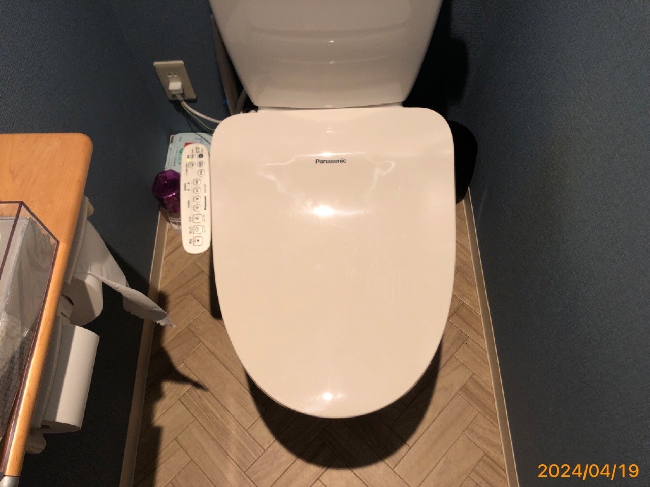 パナソニック 温水洗浄便座 ビューティトワレ CH951SPF【京都市上京区