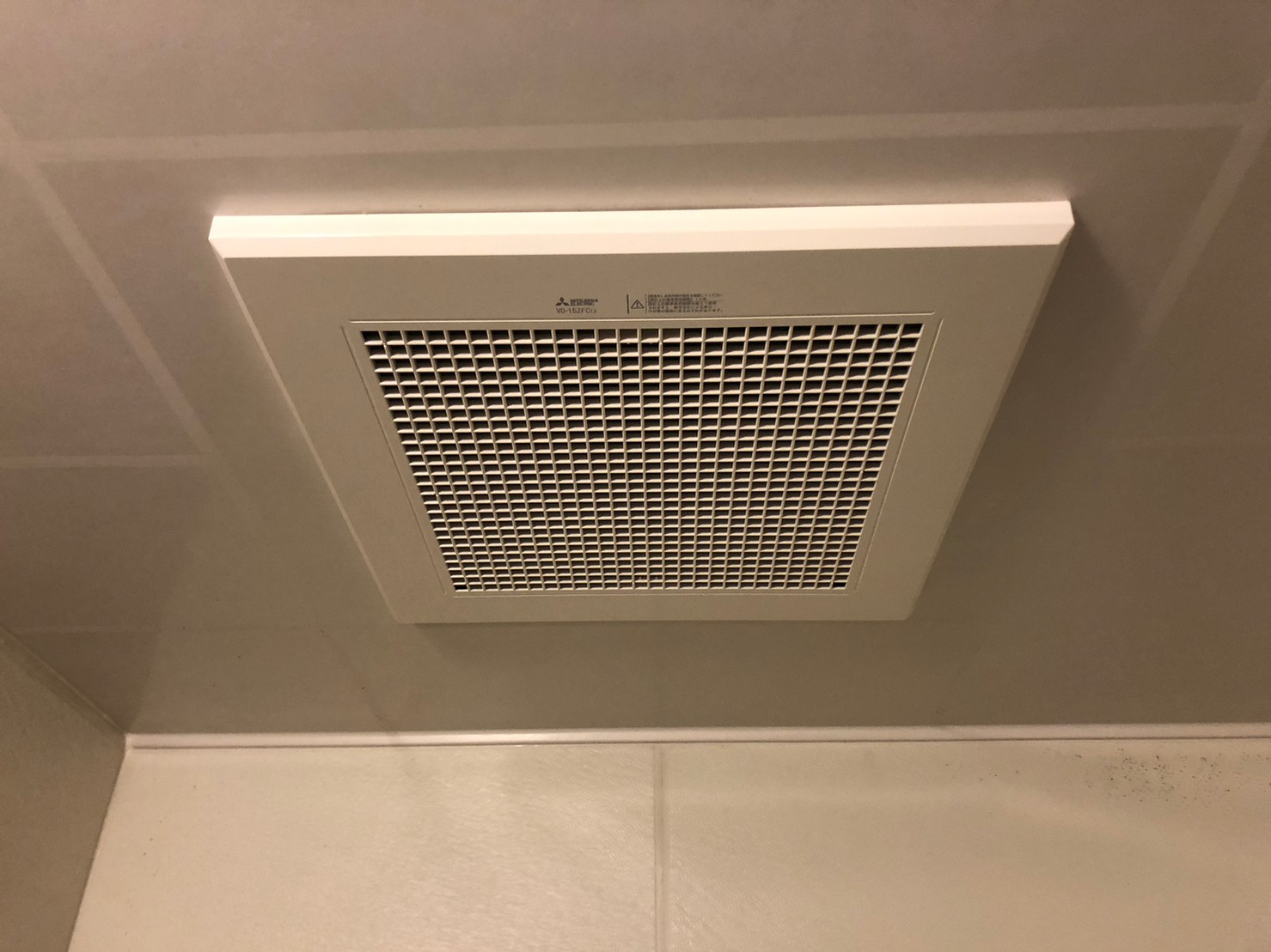 三菱電機 換気扇・ロスナイ [本体]ダクト用換気扇 天井埋込形 VD