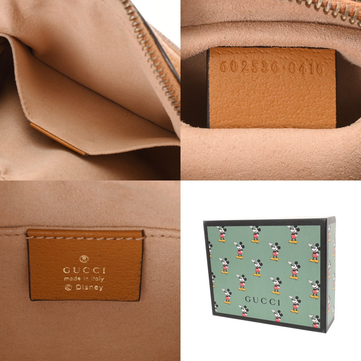 グッチ ミニGGスプリーム ディズニーコラボ ミッキーマウス ブラウン