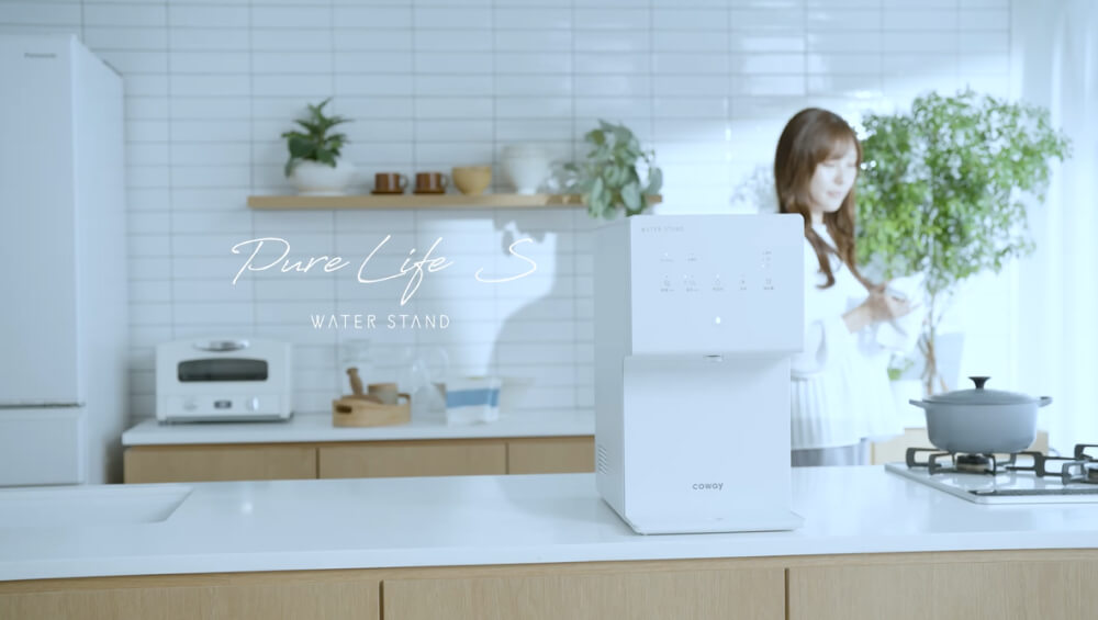ウォータースタンド ピュアライフ S | 卓上給水型（浄水型）ウォーター