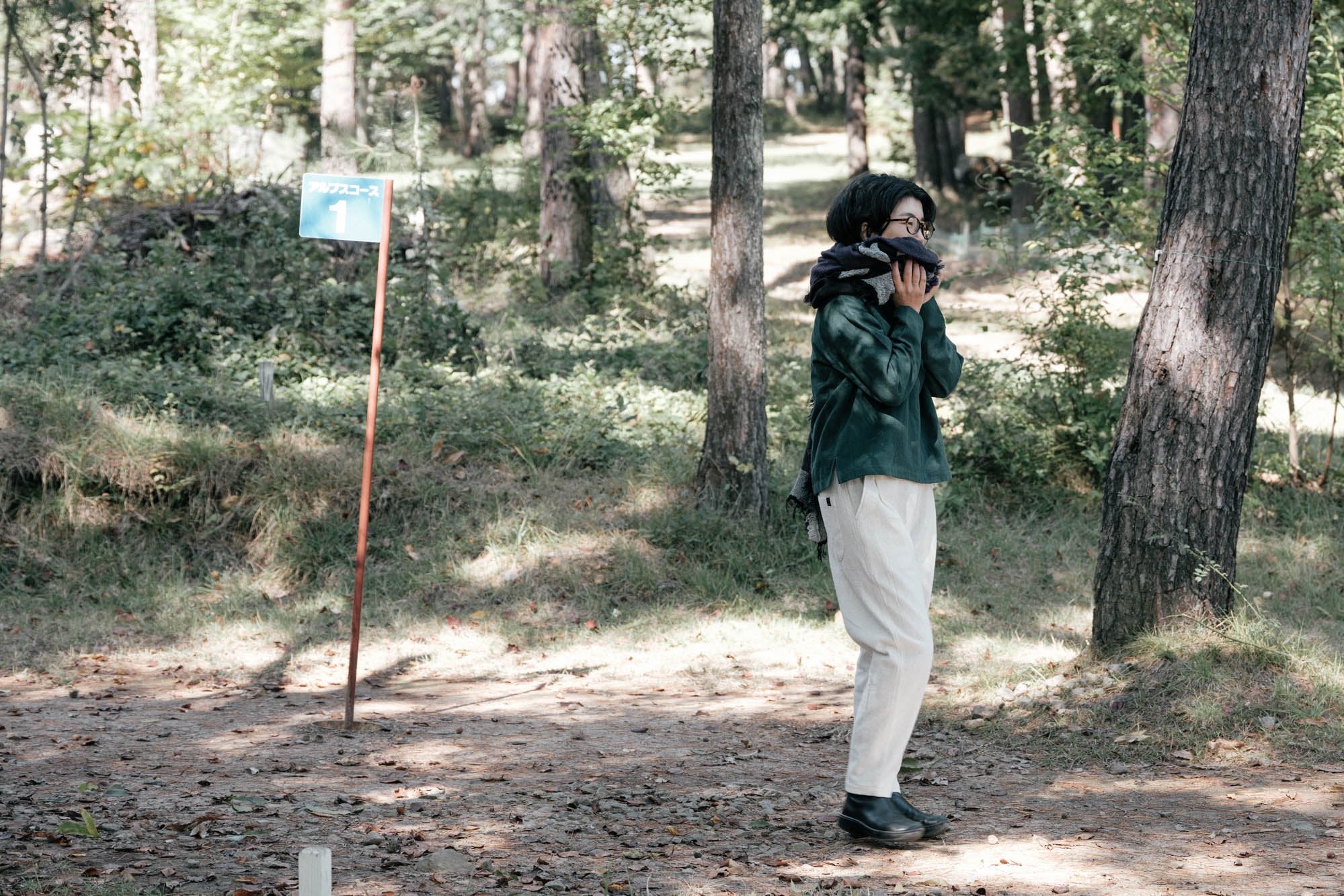 備後節織 パンツ｜yohaku