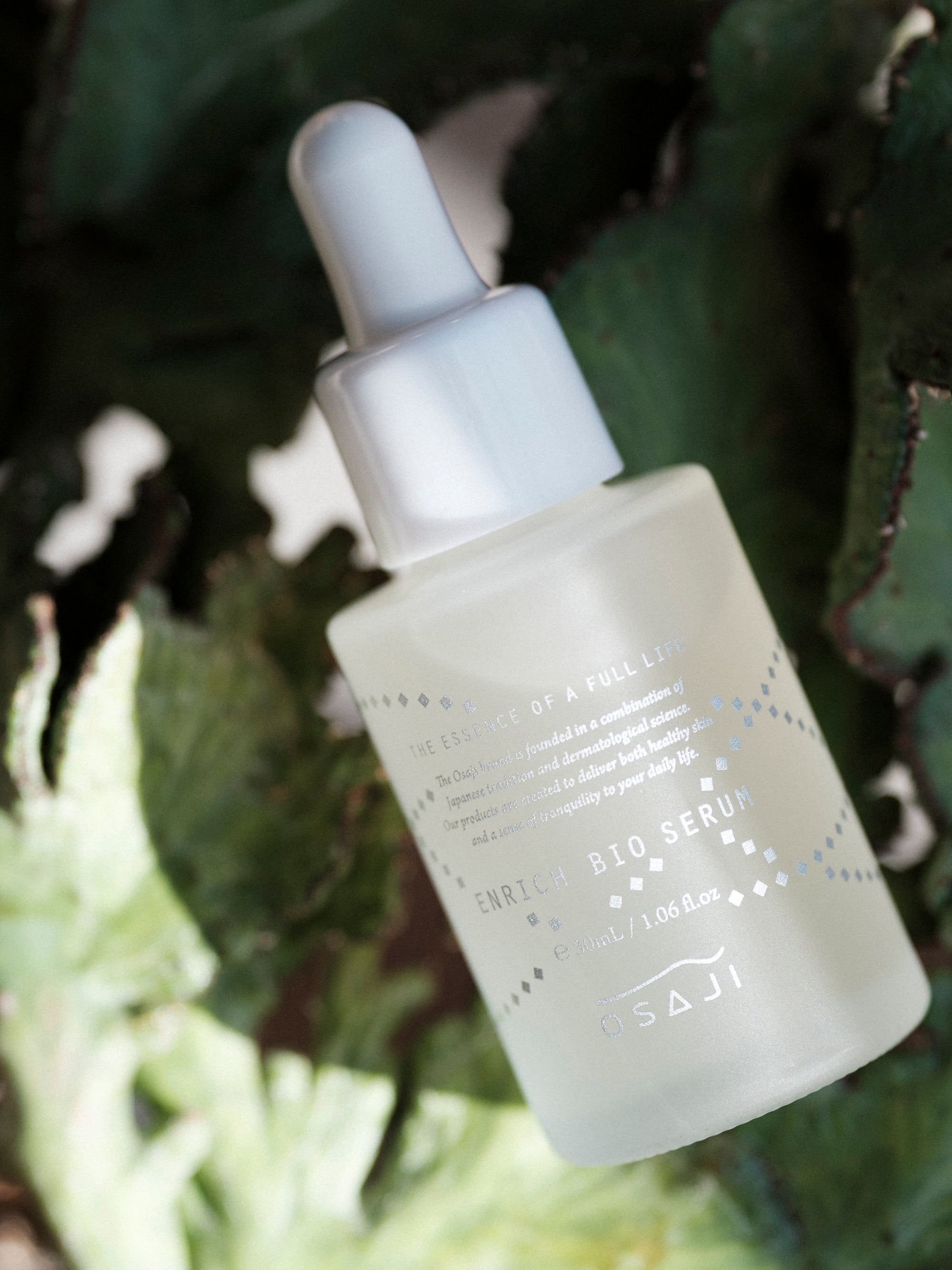 エンリッチバイオセラム 30ml｜OSAJI