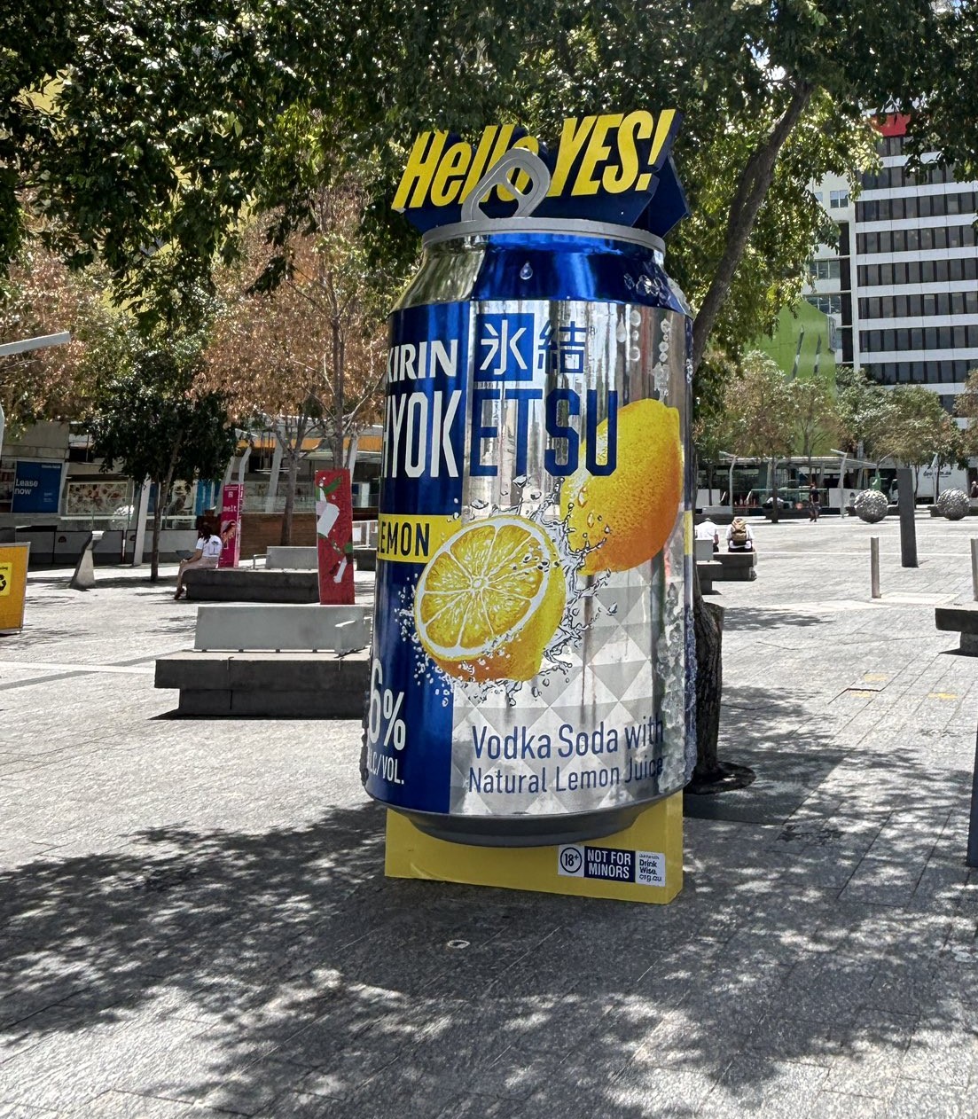 キリンの氷結の屋外広告がブリスベン、シドニー、メルボルンのCBDに