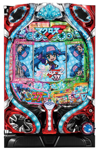 マクロスF2」に1/77ver.など2スペック追加 - グリーンべると（パチンコ