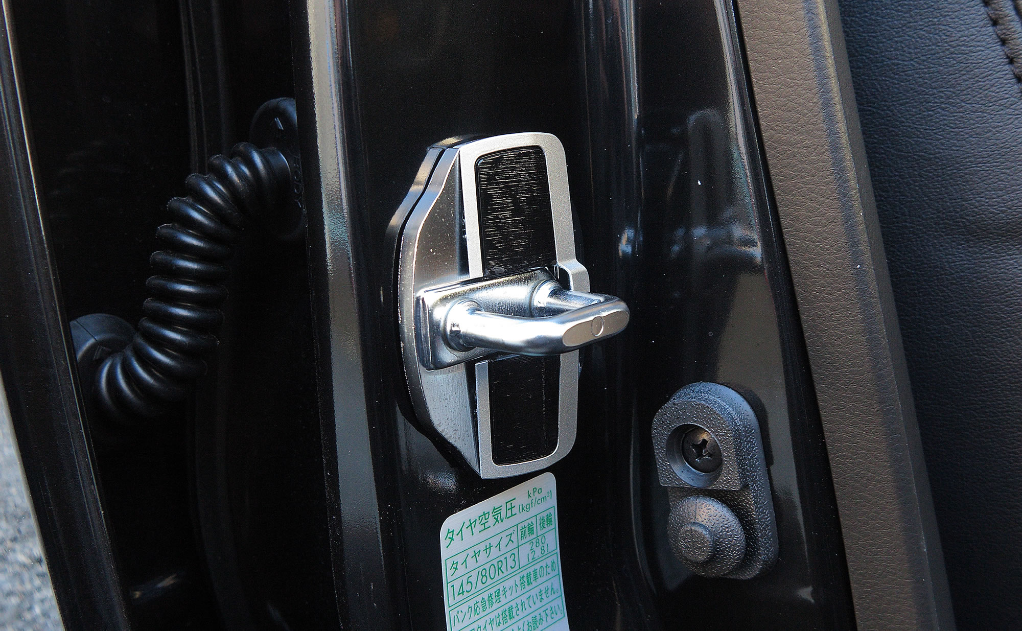 HA36S アルト ドアスタビライザー3