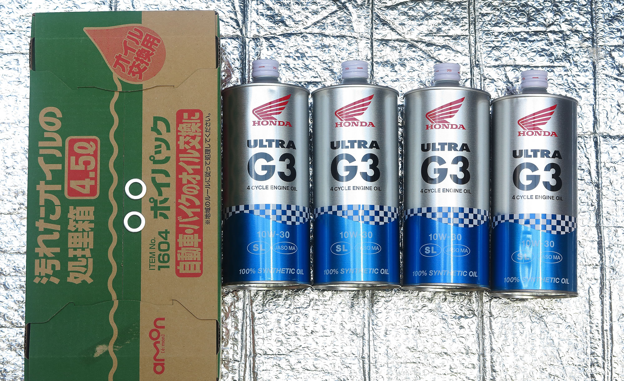 レブル1100DCT(SC83) エンジンオイル交換