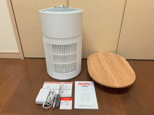 置き場所の定番は部屋の隅というこれまでの常識を覆してくれる意欲作