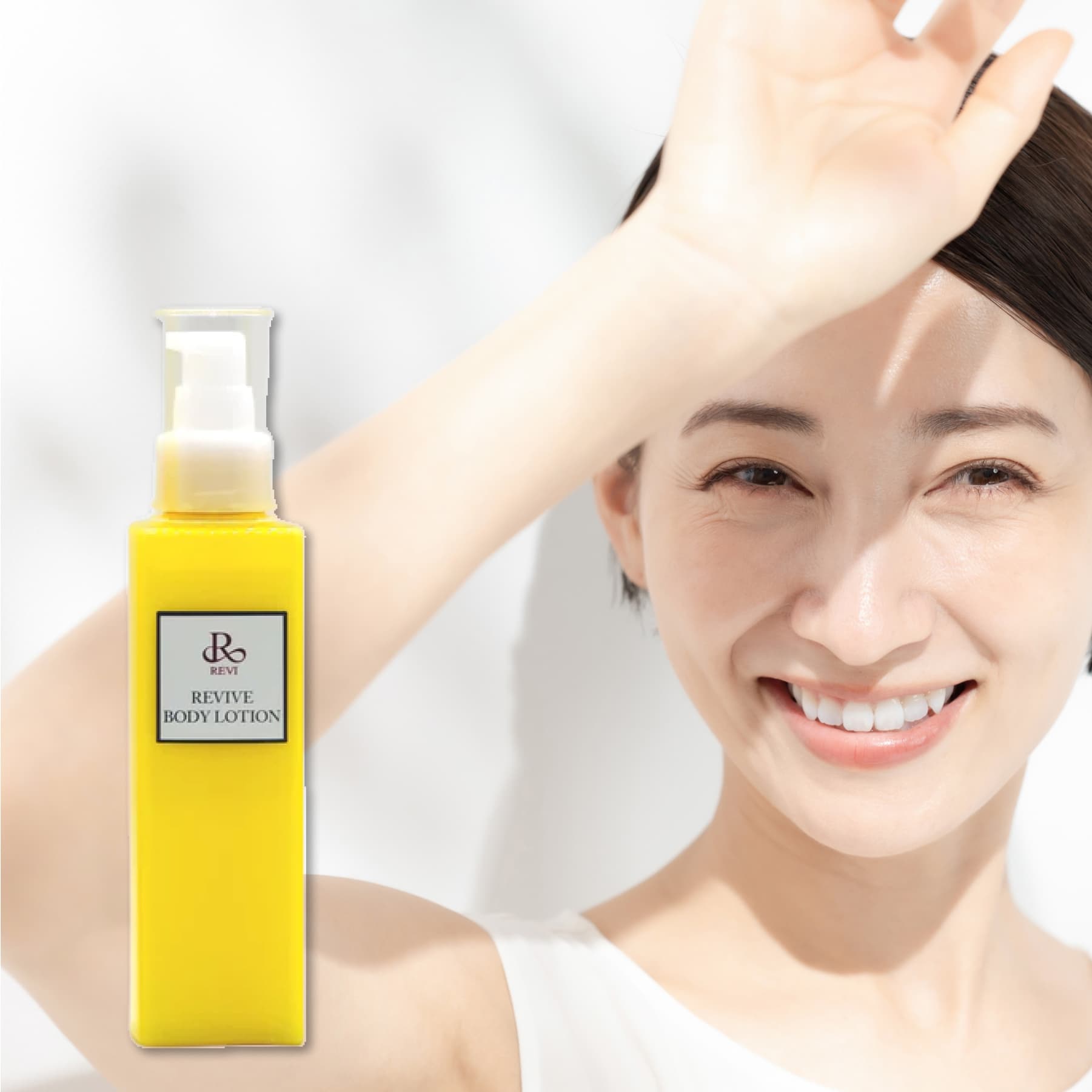 REVIパーフェクトスキンケア5点＋1点セット – REVI Online Shop