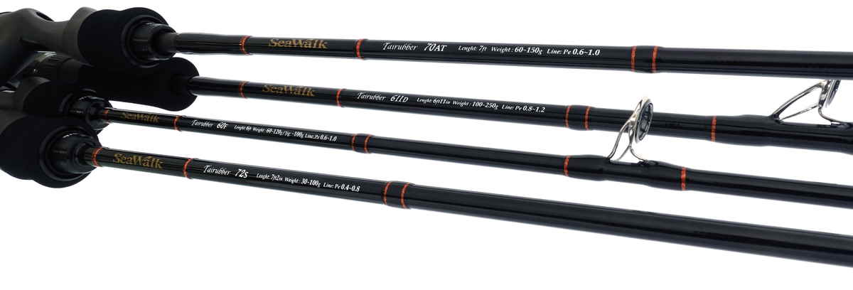 2023つり人編集部イチオシアイテム／ヤマガブランクス・YAMAGA Blanks