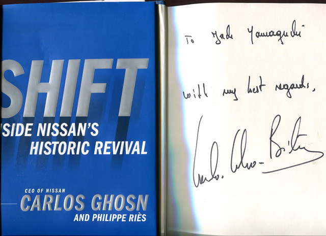 したたかなルノーの象徴 渦中の人、カルロス・ゴーン氏を語る - webCG