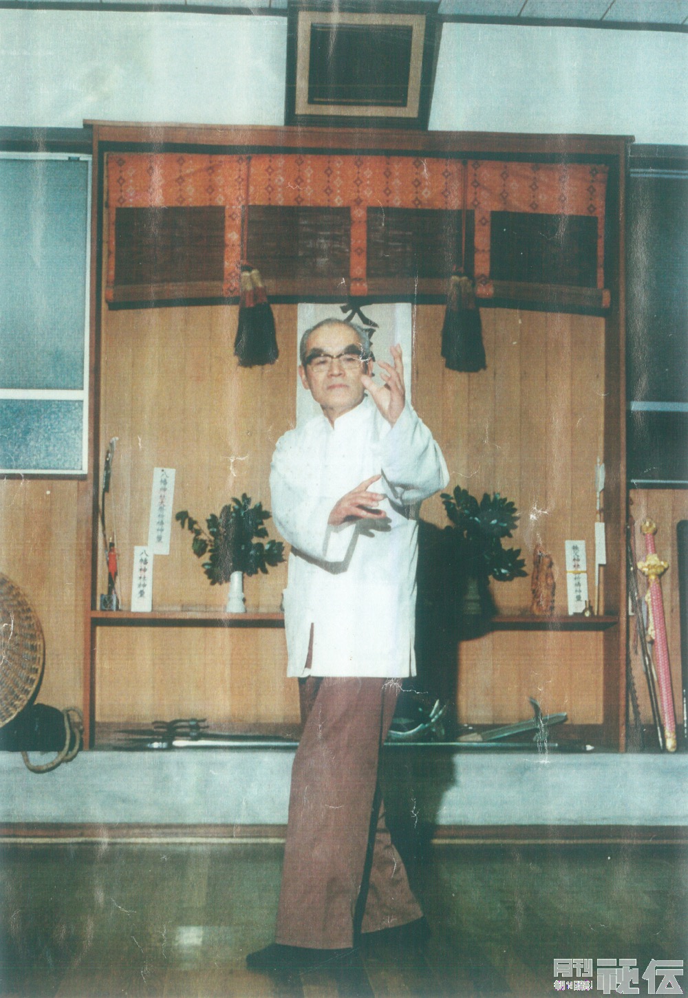 佐藤金兵衛 Sato Kinbei – 全日本中国拳法連盟・日本兵法大和道 | 達人