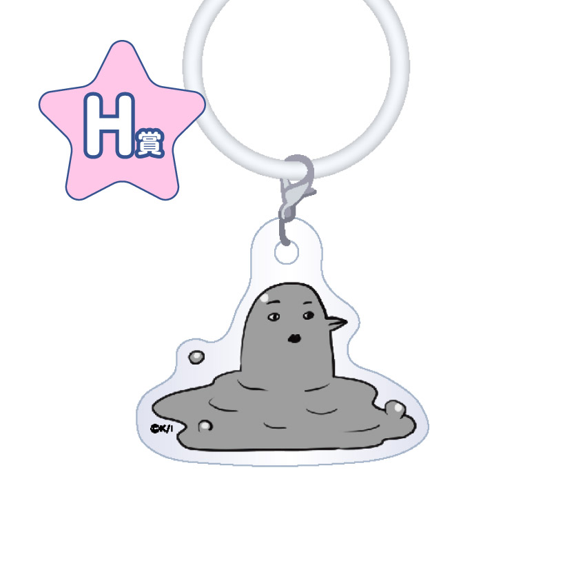 作品TOP ｜限定グッズのカプセルプライズ ウェブポン