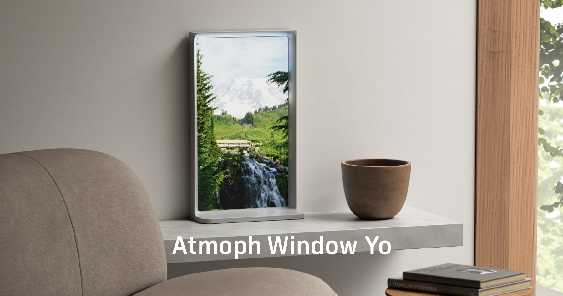喫*店様 Atmoph Window2 カリモク 3台セット Atmoph Window 2 カリモク