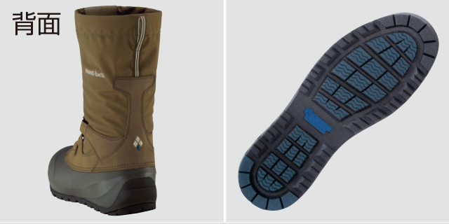 パウダーブーツ｜モンベル