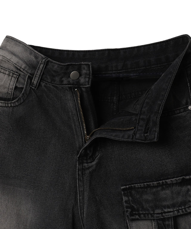 デストロイパンクバギーデニムパンツ – WEGO ONLINE STORE