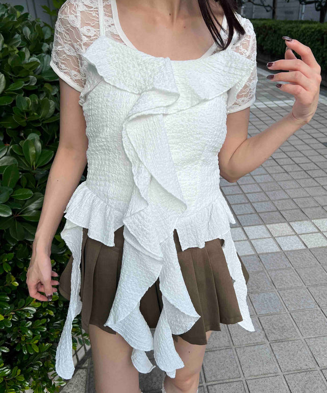 フリルイレヘムキャミソール – WEGO ONLINE STORE