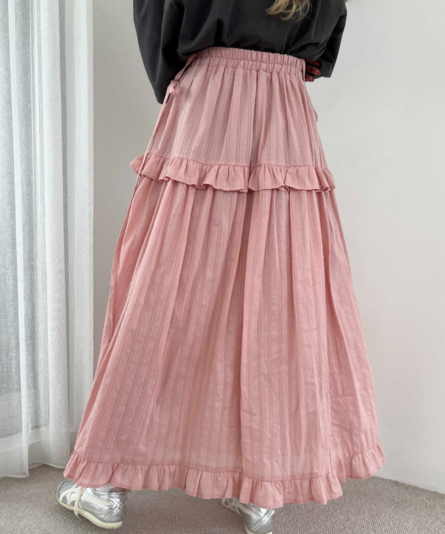 ショルダーリボンコットンレースロングスカート – WEGO ONLINE STORE