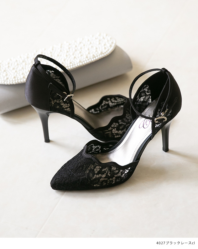 ポインテッドトゥ ストラップ セパレートパンプス 送料無料 | welleg