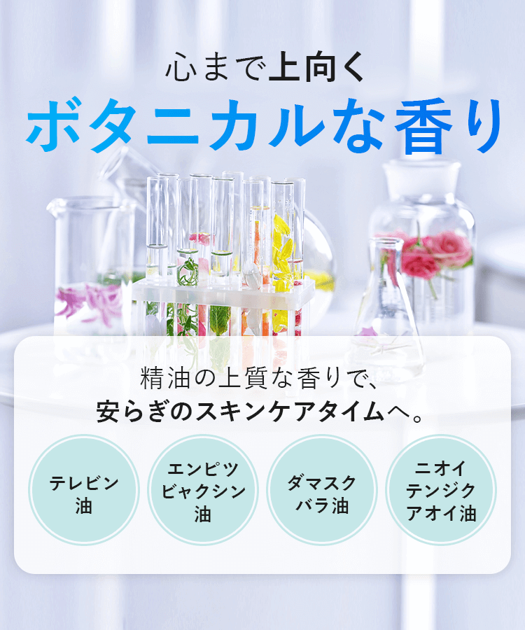 商品詳細 W・VCブースターエッセンス-[SOKUYAKUウェルネス]