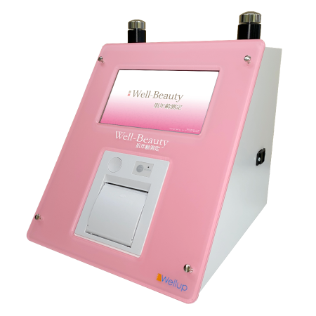 肌の年齢測定器 ウエルビューティーSM30