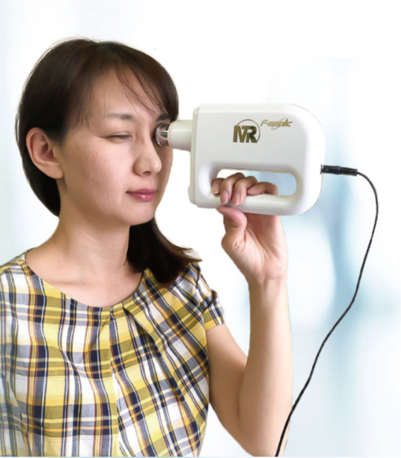 瞳の超音波治療器 MRフタワソニック