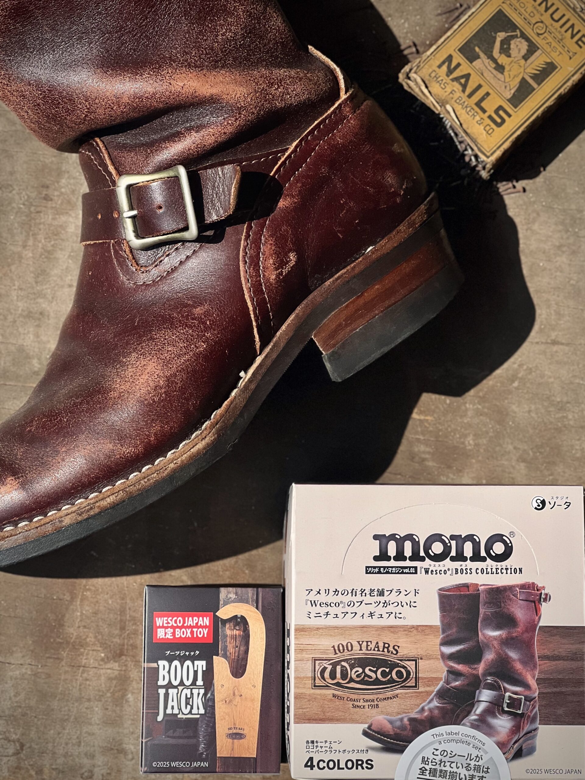 ボックストイとカプセルトイ全国の展開場所をご案内します