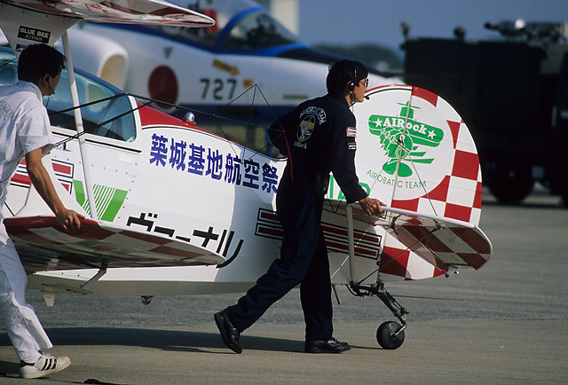 さようならロック岩崎