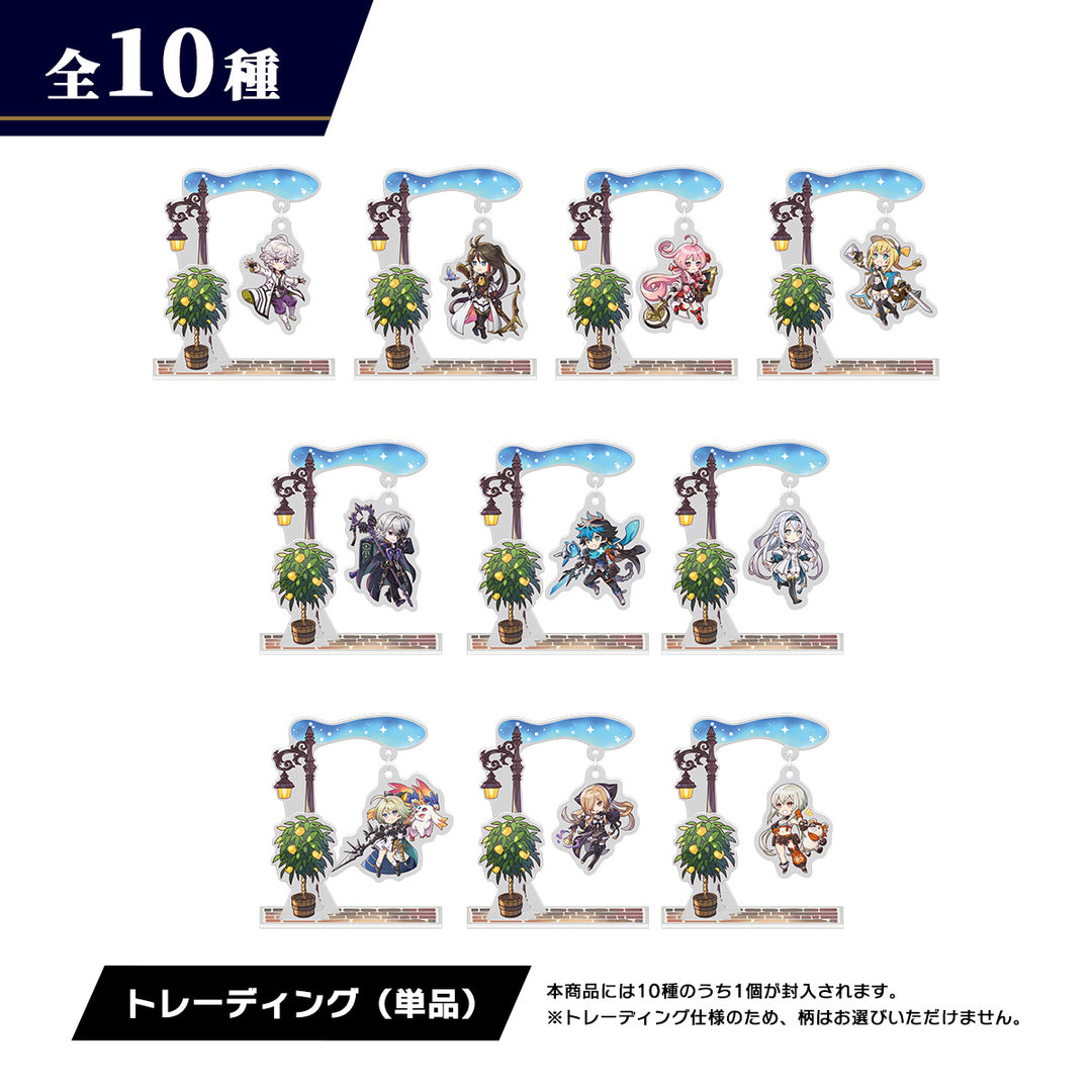 AN_aksta_s_dm_1080x.jpg?v=