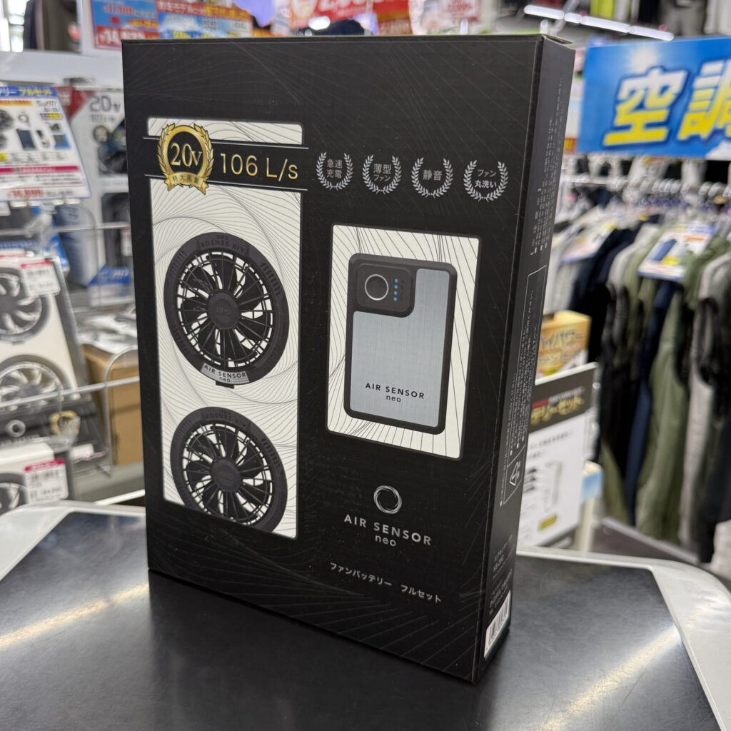 2025年新発売 空調服デバイス】AIR SENSOR neo ファンバッテリーセット