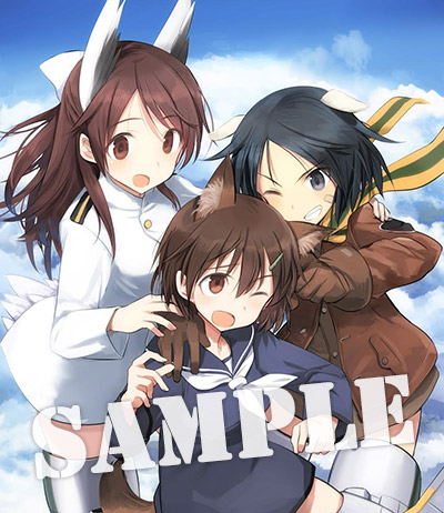 ストライクウィッチーズ/ブレイブウィッチーズ【DVD】シリーズ全26巻セット Amazon.co.jp: ストライクウィッチーズ コンプリート Blu-ray BOX(初回