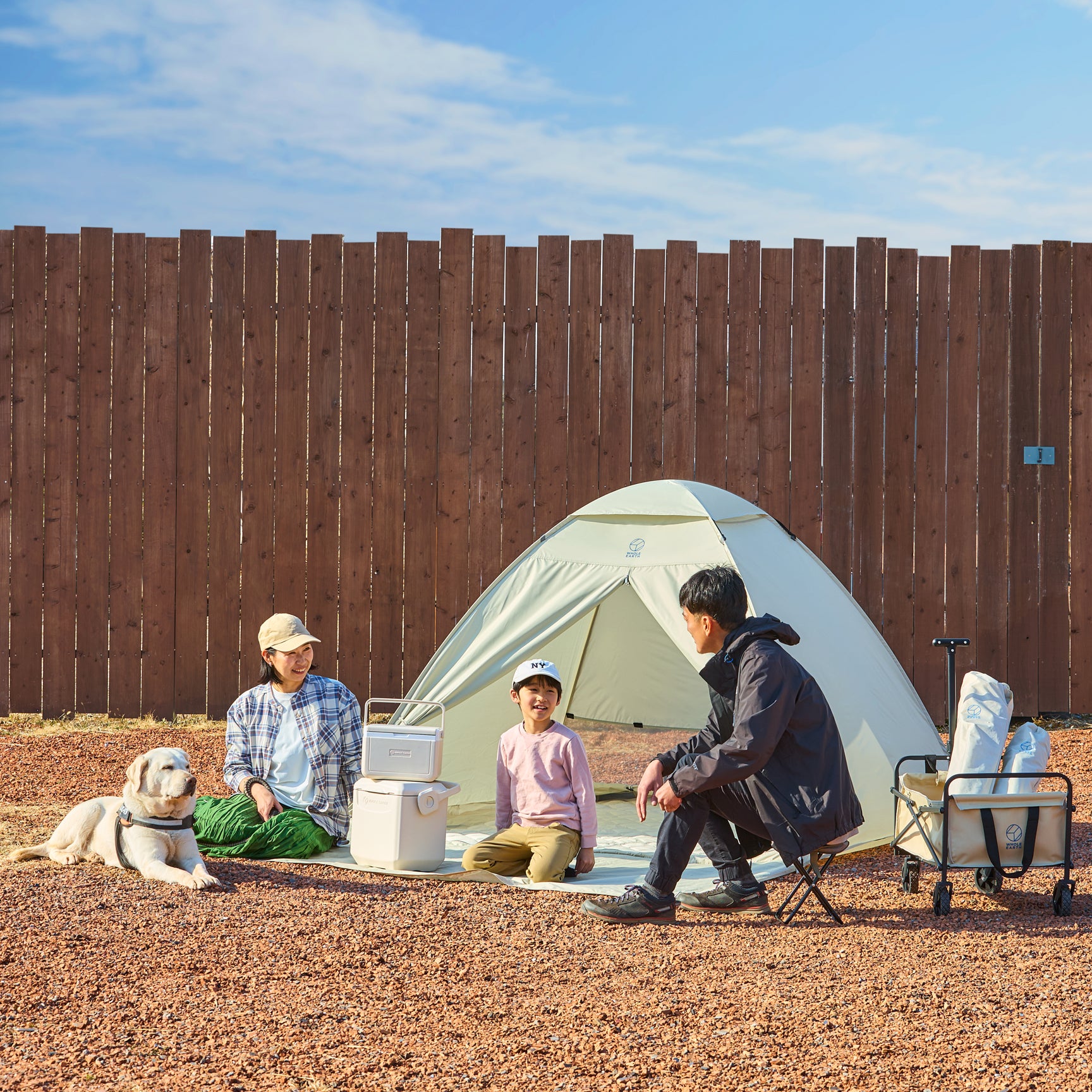 FUN TIME SHADE-IVORY | WHOLE EARTH ONLINE STORE（ホールアース