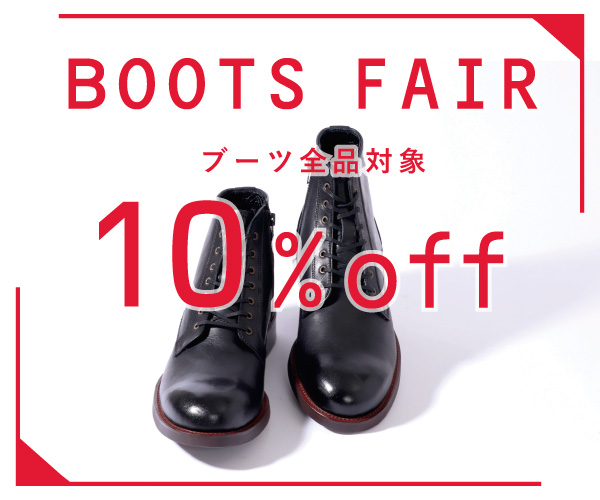 BOOTS FAIR 10%OFF | whoop-de-doo／フープディドゥ 公式