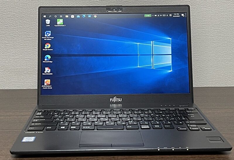 LIFEBOOK U937/R、Core i5-7300U版 実機レビュー、メモリ増設・PCIe