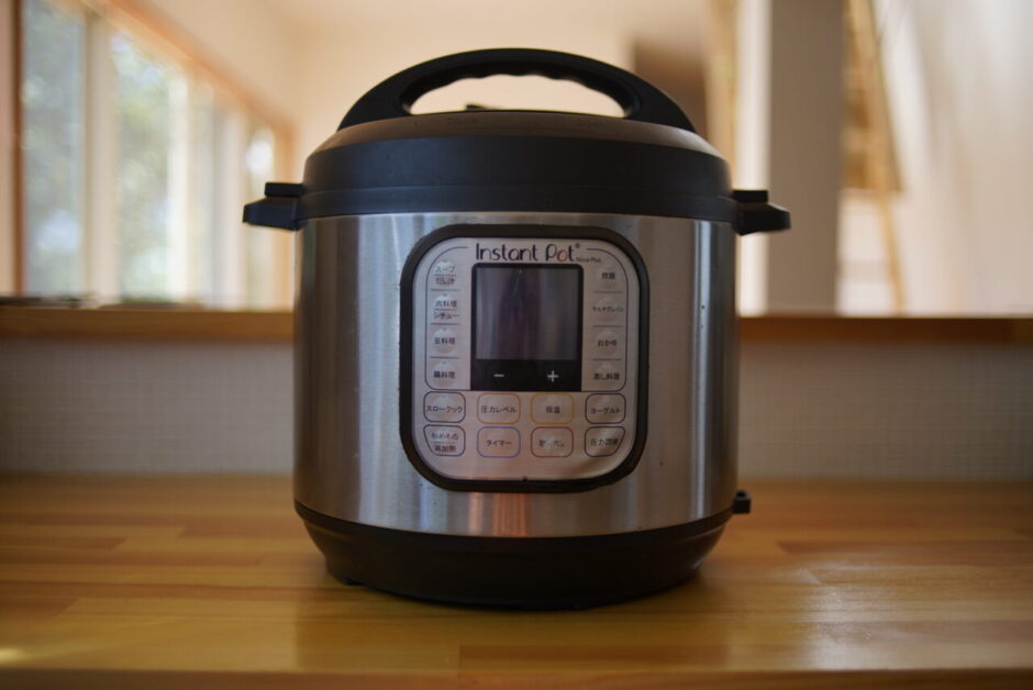Instant Pot（インスタントポット）は6Lサイズを選ぶべき┃5年使った