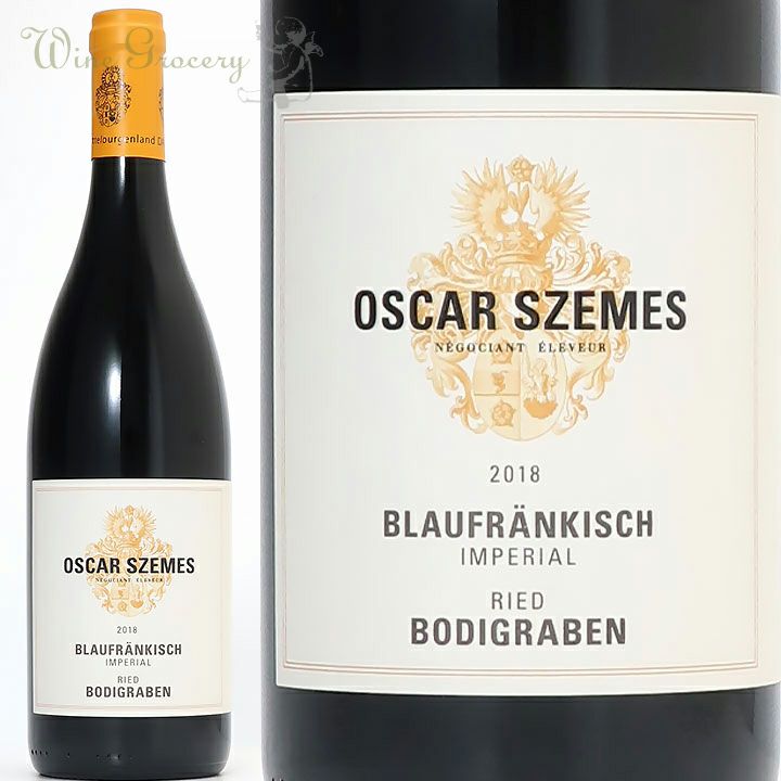 アルテヴィノ ワインセラー ガラス扉 OVP05 | ワイングロッサリー