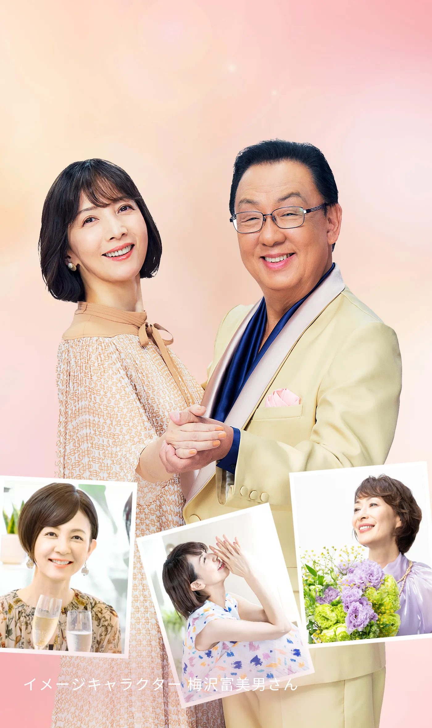 女性用ウィッグ・かつら専門店のユキ-薄毛や白髪のポイントへ