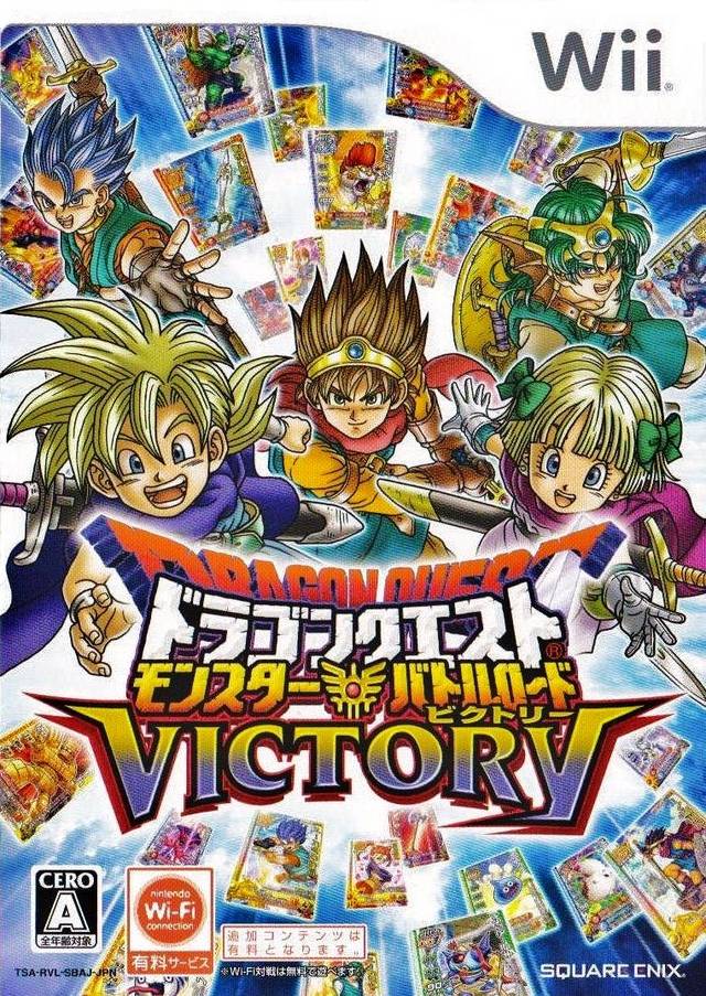 Dragon Quest Monsters: Battle Road Victory - Dolphin Emulator Wiki